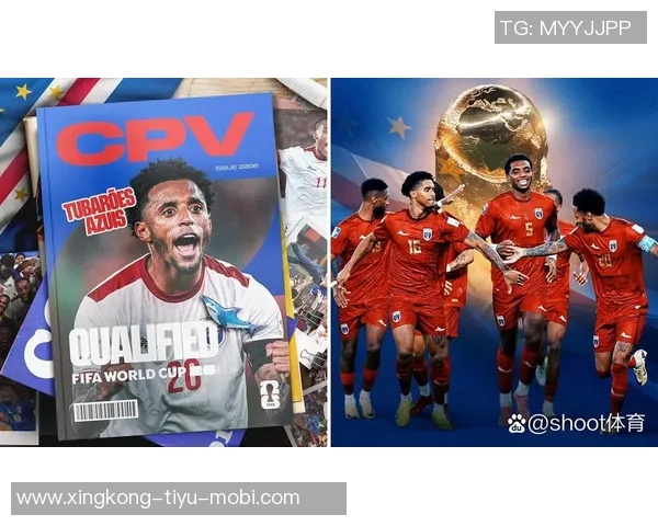 贝宁国家队破例包机出征世预赛赢球将首次晋级世界杯历史新篇